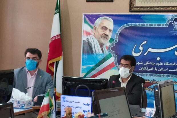 ۲۰ درصد کادر درمانی چهارمحال و بختیاری به کرونا مبتلا شدند ۲۰ درصد کادر درمانی چهارمحال و بختیاری به کرونا مبتلا شدند