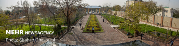 باغ وثوق‌الدوله تهران