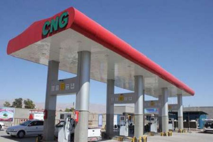 مشكلات،استان،CNG،داران،رفع