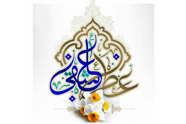 جزییات تازه‌ترین قسمت برنامه «عطر عاشقی» اعلام شد