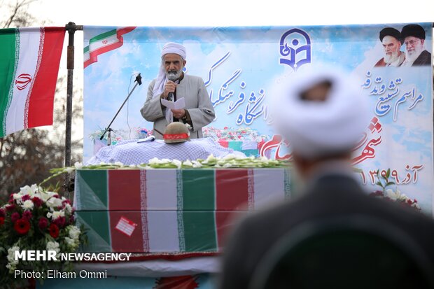 ‏برگزاری مراسم تشییع و تدفین شهدای گمنام در دانشگاه فرهنگیان کردستان