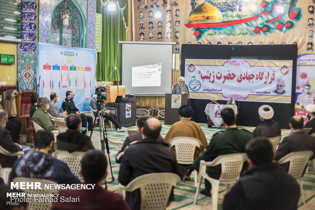 بازدید آیت الله عابدینی از قرارگاه جهادی حضرت زینب (س)