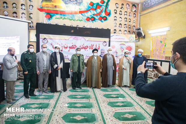 بازدید آیت الله عابدینی از قرارگاه جهادی حضرت زینب (س)