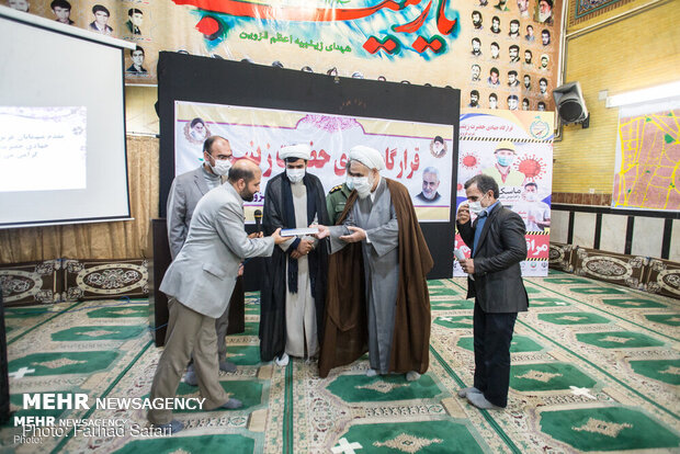 بازدید آیت الله عابدینی از قرارگاه جهادی حضرت زینب (س)