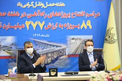 Road min. inaugurates 89 railway projects