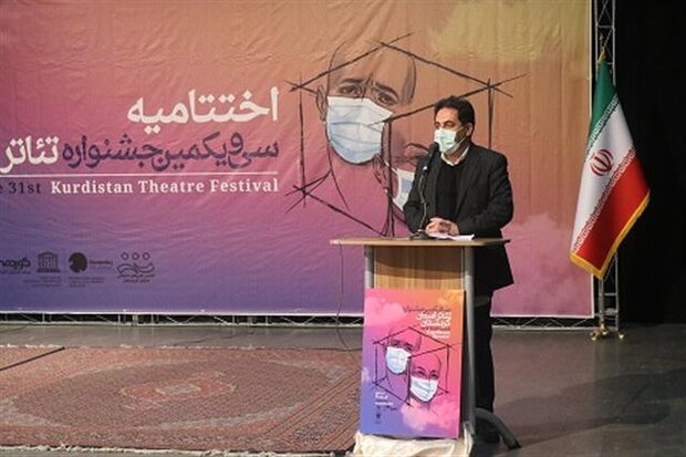 استقبال ۵۰۰۰ نفری از اجراهای عمومی جشنواره تئاتر کردستان