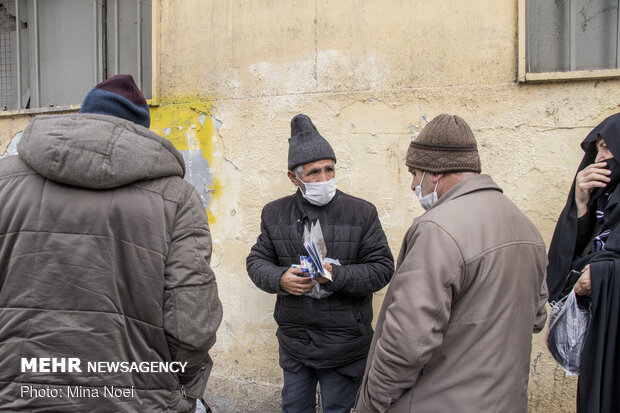 مشاغل بی سرپناه