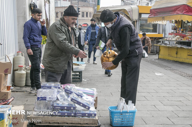 مشاغل بی سرپناه