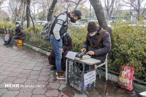 مشاغل بی سرپناه