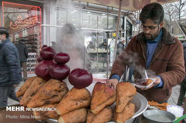 مشاغل بی سرپناه