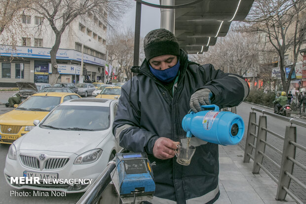 مشاغل بی سرپناه