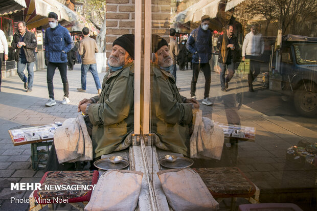 مشاغل بی سرپناه