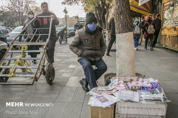 مشاغل بی سرپناه