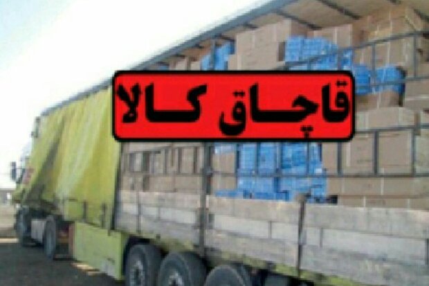 کشف وسایل برقی قاچاق به ارزش ۶۰۰ میلیون ریال در مهران  کشف وسایل برقی قاچاق به ارزش ۶۰۰ میلیون ریال در مهران