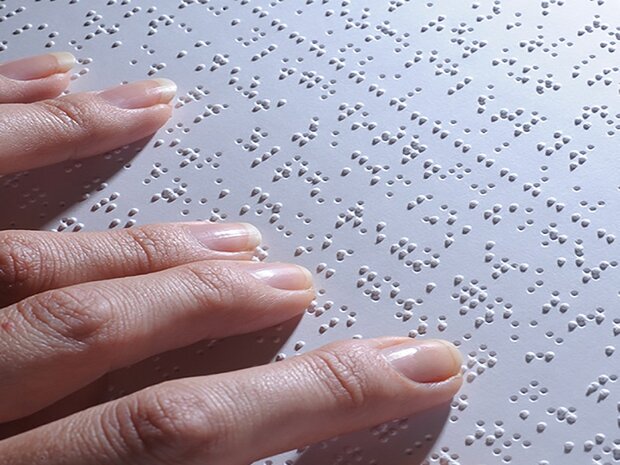 شێوە نووسینی برەیل بۆ زمانی کوردی ئامادە کرا