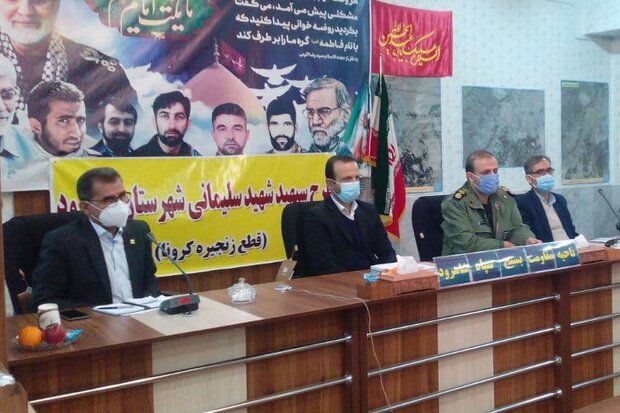 برگزاری اجتماعات و مراسم مذهبی در شاهرود ممنوع است