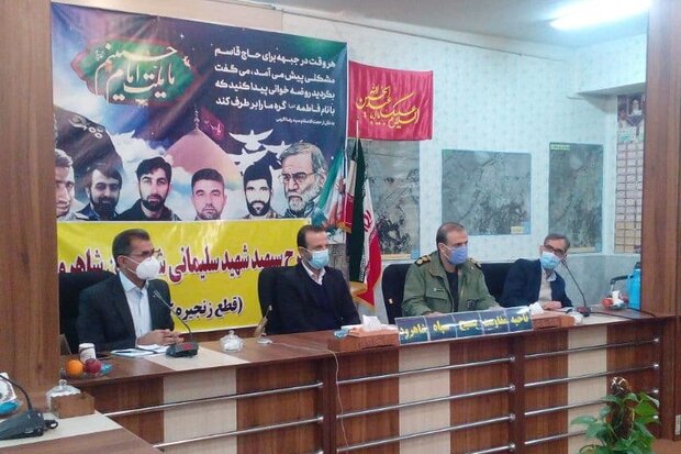 همکاری ۱۶۰ تیم عملیاتی در شاهرود برای مقابله با کرونا همکاری ۱۶۰ تیم عملیاتی در شاهرود برای مقابله با کرونا