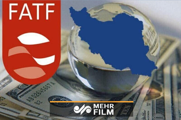 لو رفتن اطلاعات صرافی‌ها از طریق FATF