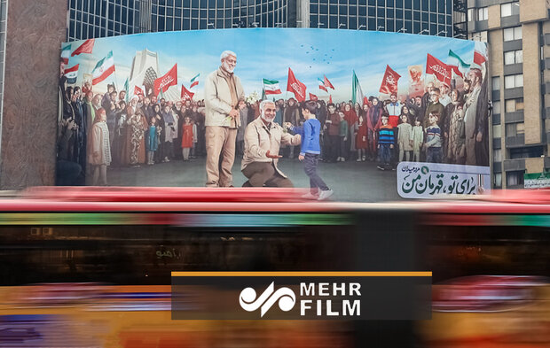  برای تو، قهرمان من