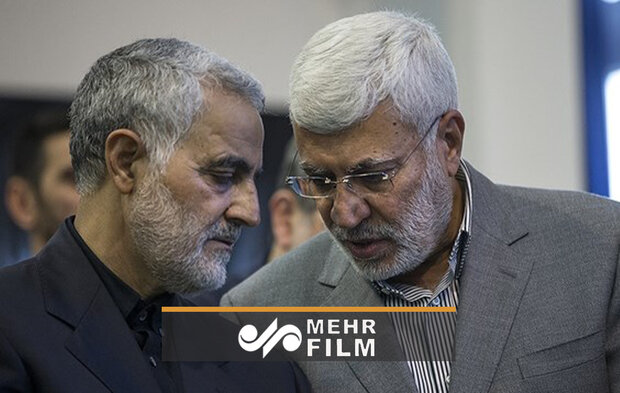 نماهنگ «بیرق خون‌خواهی»