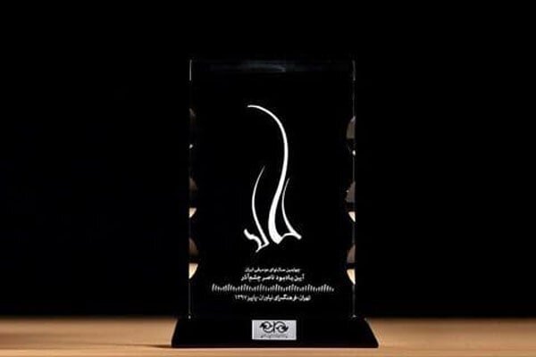 ششمین سال نوای موسیقی ایران مجازی برگزار می‌شود