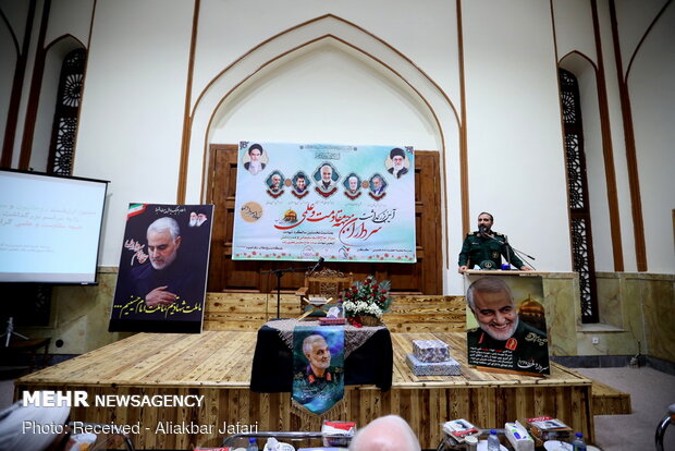 مراسم بزرگداشت سالگرد شهادت سرداران جبهه مقاومت در گرگان