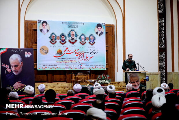 مراسم بزرگداشت سالگرد شهادت سرداران جبهه مقاومت در گرگان