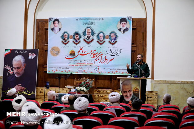 مراسم بزرگداشت سالگرد شهادت سرداران جبهه مقاومت در گرگان