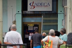 وزارت خارجه آمریکا یک بانک کوبا را تحریم کرد