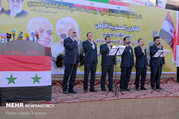 Martyrdom anniversary of martyrs of resistance held in Syria 