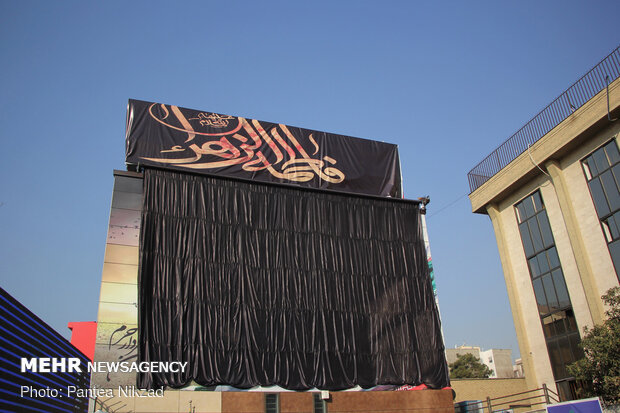 Mural of martyr Lt. Gen. Qassem Soleimani unveiled in Tehran