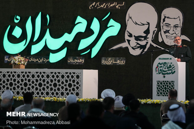 1st martyrdom anniversary of Gen. Soleimani marked in Tehran