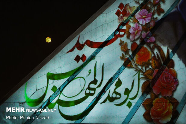 Video-mapping projection on Azadi Tower on Soleimani's anniv.