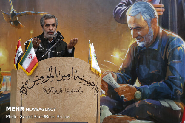 مراسم اولین سالگرد شهادت دو سردار رشید مقاومت اسلامی در دولت آباد تهران