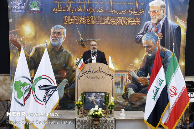 مراسم اولین سالگرد شهادت دو سردار رشید مقاومت اسلامی در دولت آباد تهران