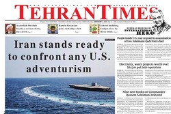 Front pages of Iran’s English-language dailies on Jan. 02