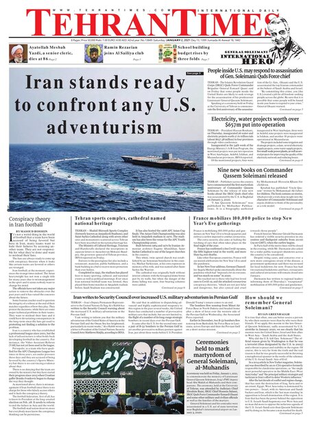 Tehran Times