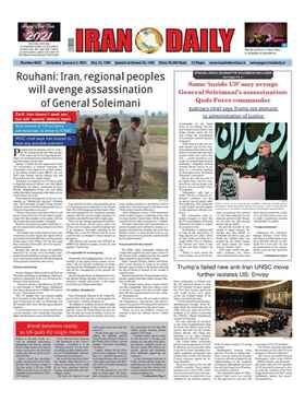 Iran Daily