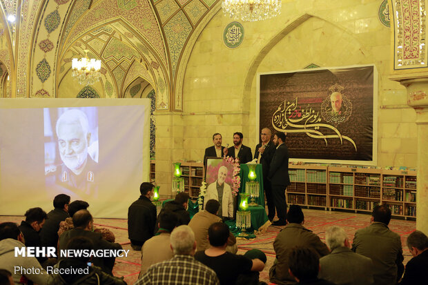 Ceremony of Gen. Soleimani, Abu Mahdi al-Muhandis in Syria