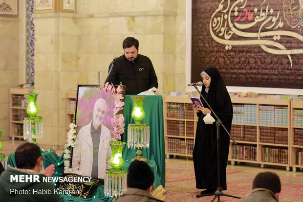 Ceremony of Gen. Soleimani, Abu Mahdi al-Muhandis in Syria