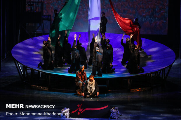 'Soldier' on stage in Tehran
