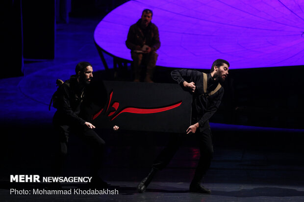'Soldier' on stage in Tehran
