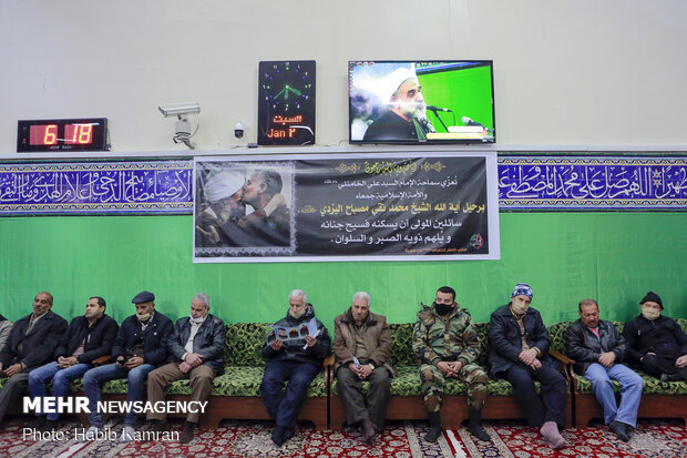 Commemorating Gen. Soleimani, Abu Mahdi al-Muhandis in Syria