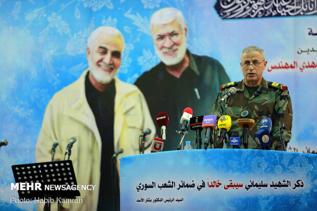 Commemorating Gen. Soleimani, Abu Mahdi al-Muhandis in Syria