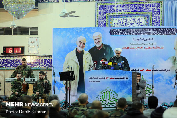 Commemorating Gen. Soleimani, Abu Mahdi al-Muhandis in Syria