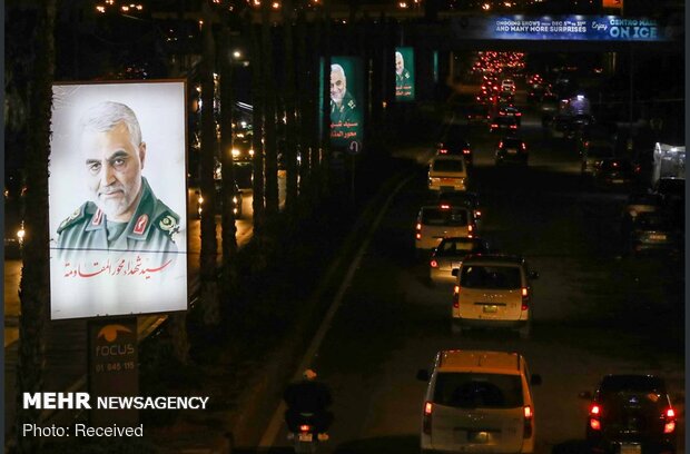 Lübnan'da Şehit General Kasım Süleymani anıldı