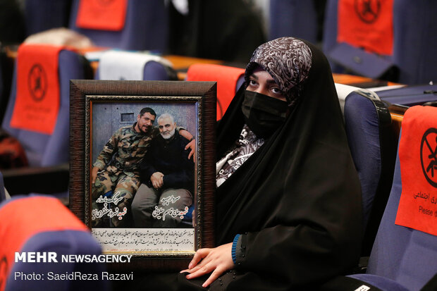 Autobiography Book of Martyr Gen. Soleimani unveiled