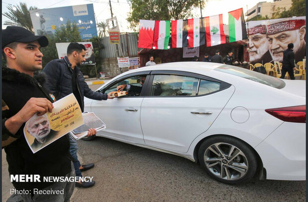 Baghdad rally on 1st anniversary of General's assassination
