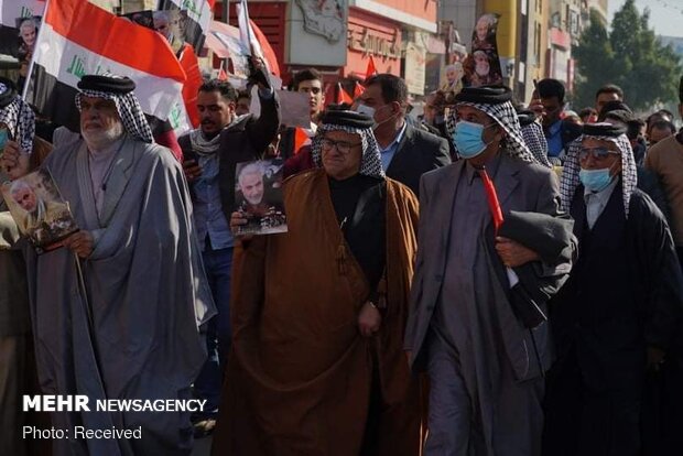 Irak direniş komutanlarının suikastı böyle protesto edildi