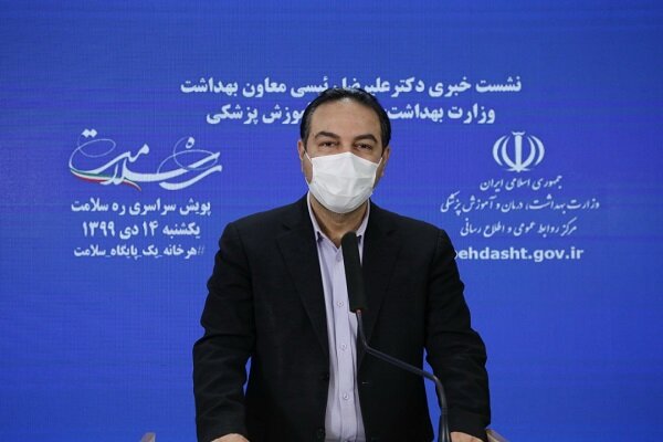واکسن کرونا با چند دلار به ایران می رسد واکسن کرونا با چند دلار به ایران می رسد